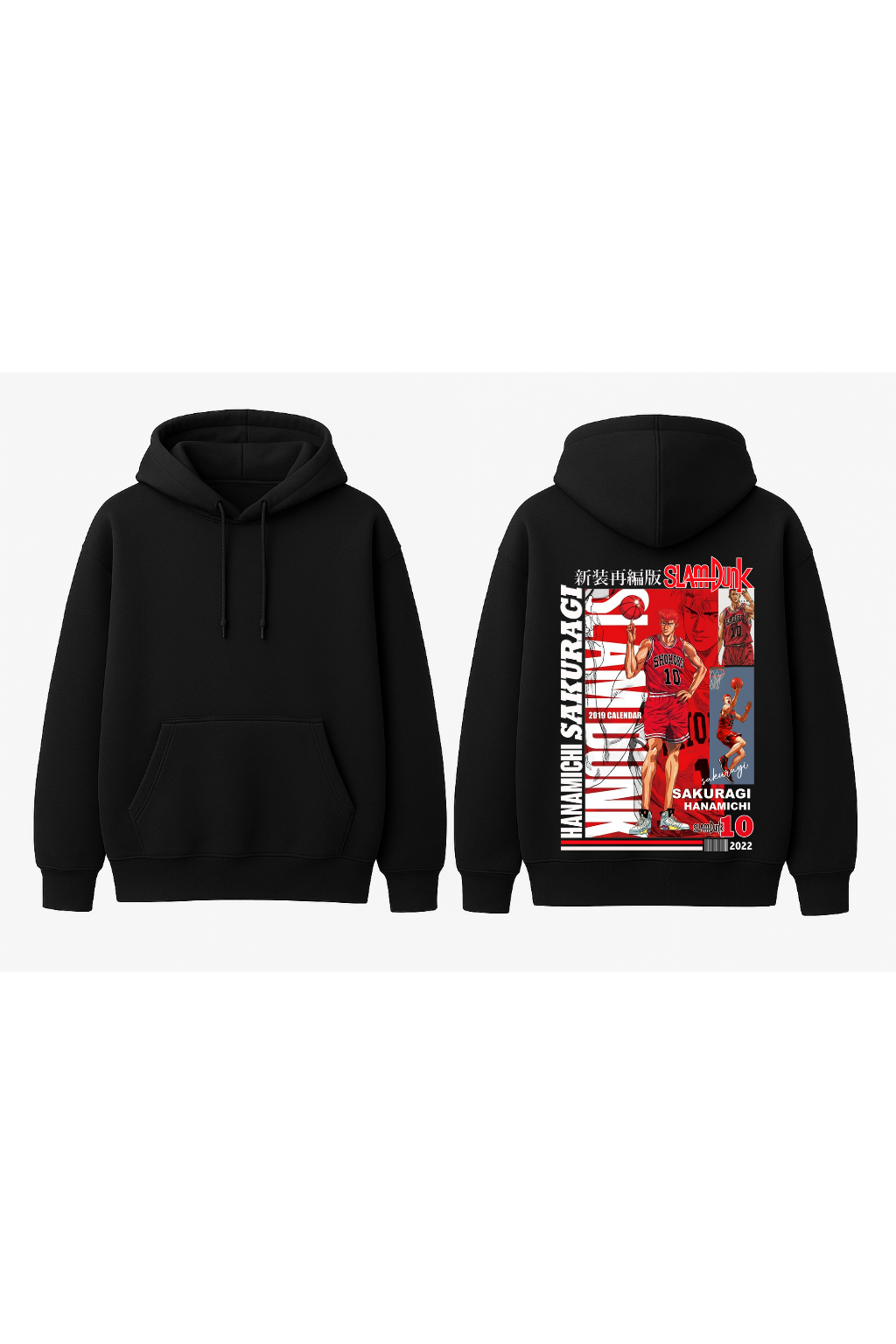 Slam Dunk Hanamichi Sakuragi Oversized Hoodie | Shohoku #10 Ace Fleece