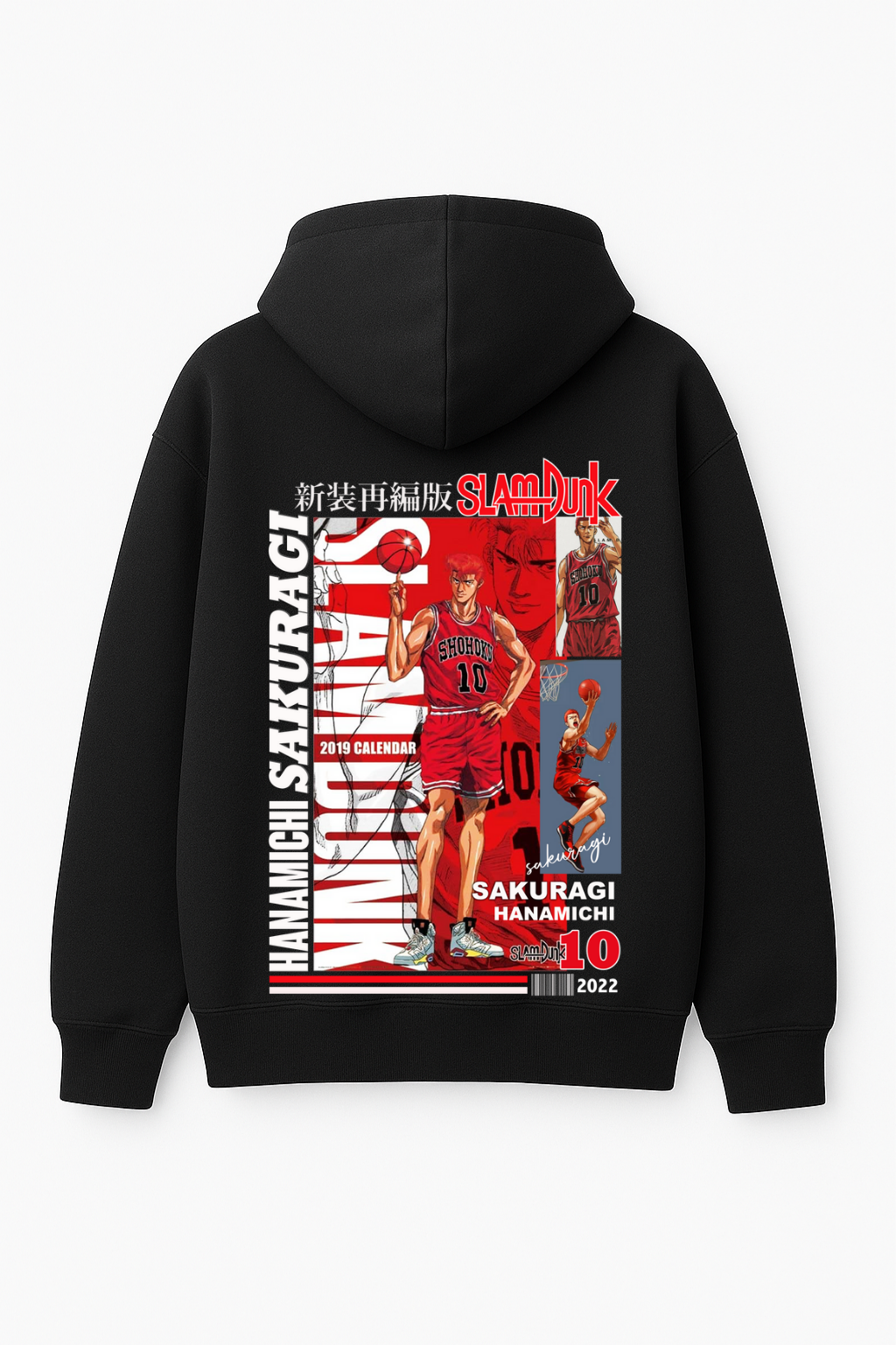 Slam Dunk Hanamichi Sakuragi Oversized Hoodie | Shohoku #10 Ace Fleece