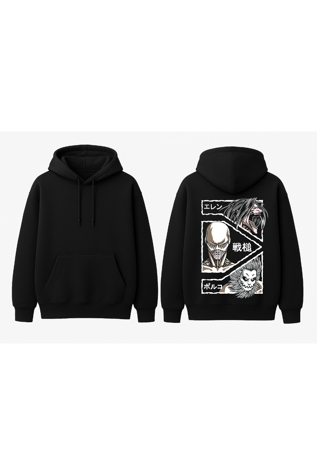Attack on Titan Shingeki no Kyojin Titans Oversized Hoodie | Eren Jaw War Hammer Fleece