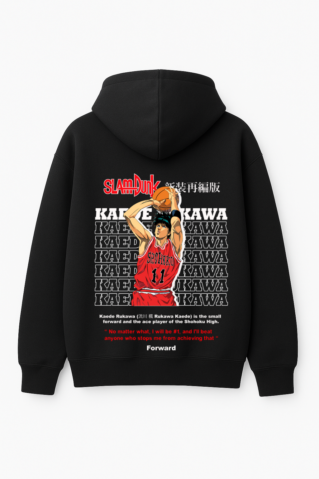 Slam Dunk Kaede Rukawa Ace Player Oversized Hoodie | Shohoku Fleece
