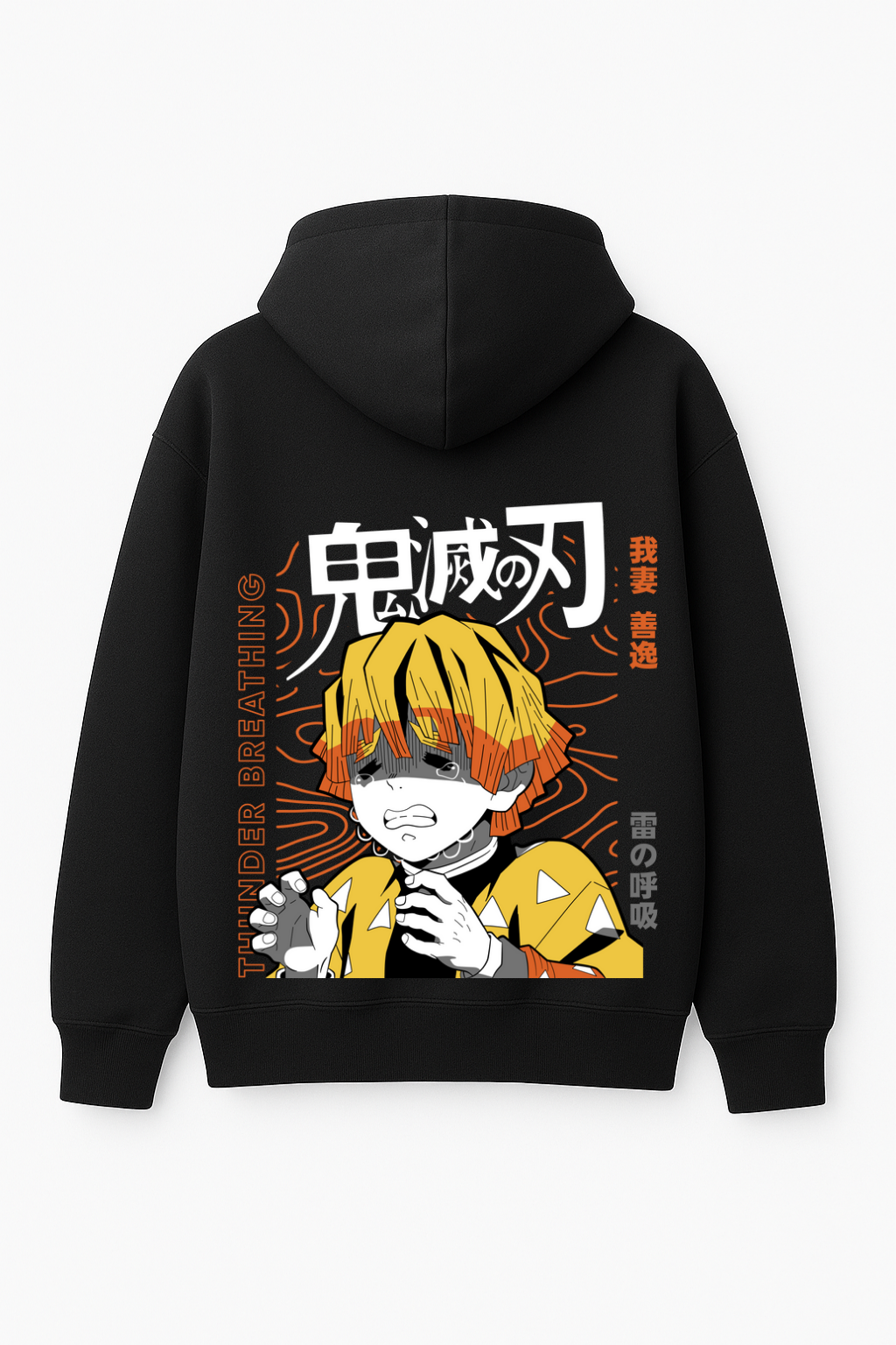 Demon Slayer Zenitsu "Scared, But Ready" Oversized Hoodie | Thunder Breathing Fleece