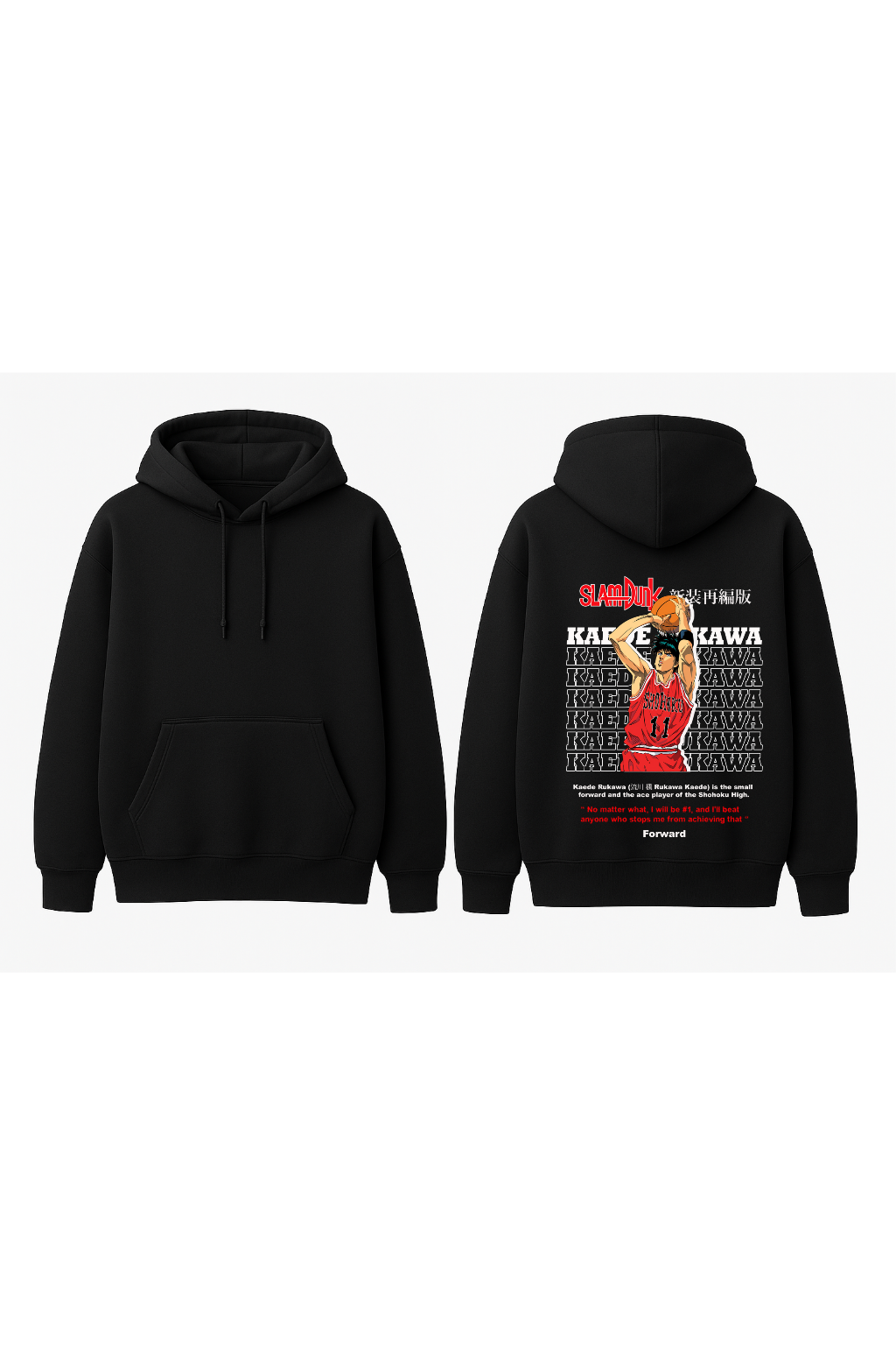Slam Dunk Kaede Rukawa Ace Player Oversized Hoodie | Shohoku Fleece