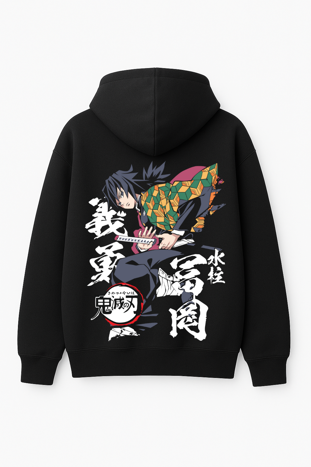 Demon Slayer Giyu Tomioka Water Hashira Oversized Hoodie | Kanji Graphic Fleece